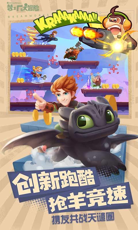 万顺新材隐形车衣，超强保护增亮防划