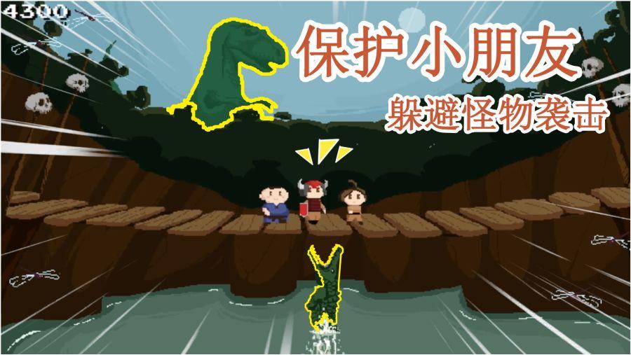 骗子的谎言