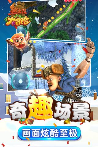 特斯拉开始向用户推送自动驾驶软件FSD V12丨从华尔街到陆家嘴