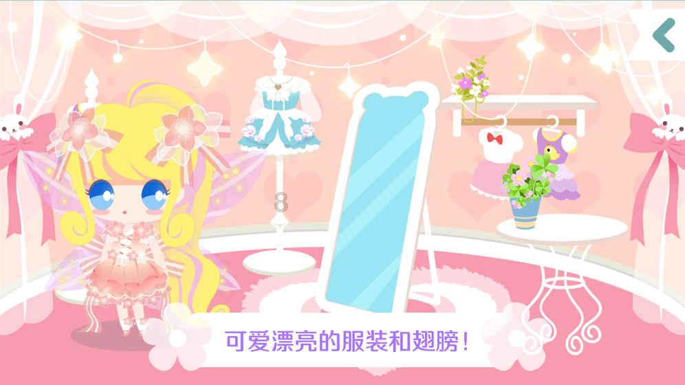 燃烧吧大脑装瓶子游戏