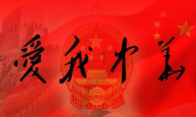 天津新杀手锏刚猛异常，欲终结北控两连胜，闵鹿蕾咋办