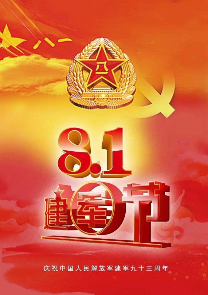 可爱女孩当管家