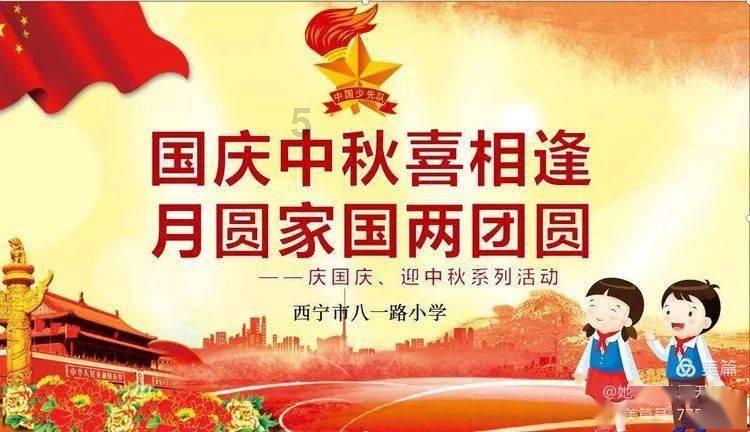职场中哪些有趣的心理学现象？游戏画面