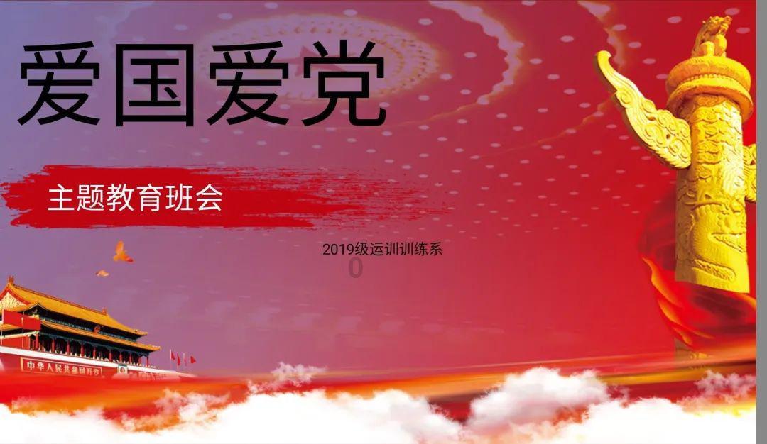 win10一直发现威胁清除不掉游戏画面