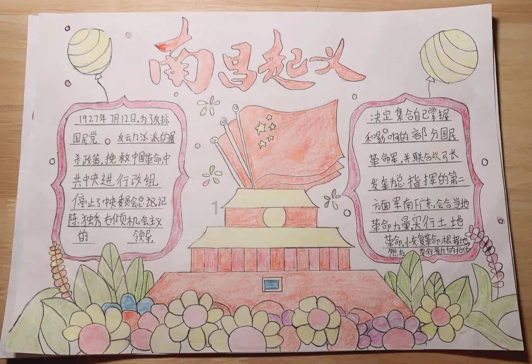 win10一直发现威胁清除不掉游戏画面