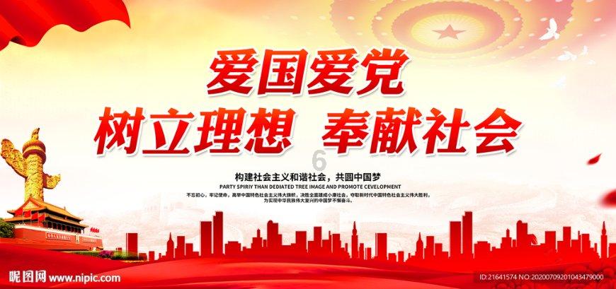探讨天南地北,聚焦违章记录 怎么查不到啊